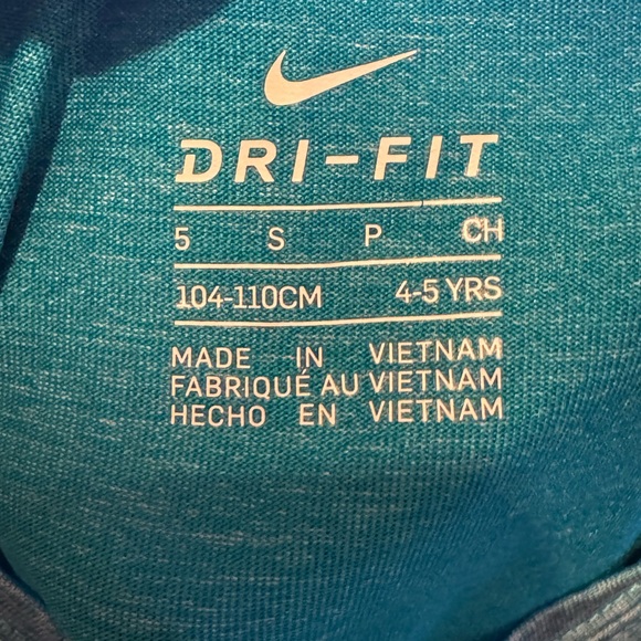 Nike Dri-FIT Set - Picture 7 of 7